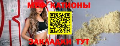 гашик Ликино-Дулёво