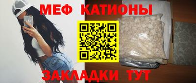 гашик Ликино-Дулёво