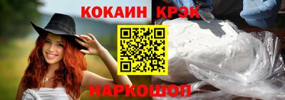 ALPHA-PVP Малоярославец