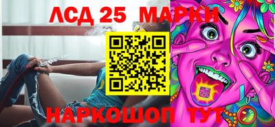 ALPHA-PVP Малоярославец