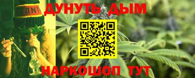 кокаин перу Малгобек