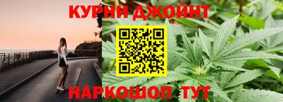 ALPHA-PVP Малоярославец