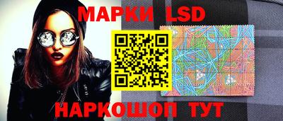 меф Ливны