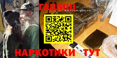 амф Мариинск
