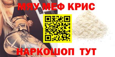 гашик Ликино-Дулёво